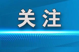 太轻松！马克西13投8中得24分6助 正负值+26&三节打卡